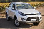 JMC Vigus Work Double Cab 2020 года (CL)